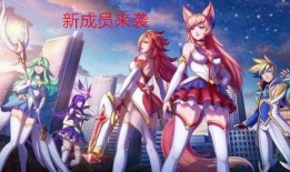 星守最新爆料,揭秘神秘事件背后的惊人真相