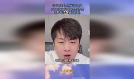 网红吃瓜爆料最新消息,娱乐圈最新猛料大揭秘！