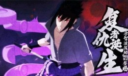 须佐能乎图猪最新爆料,神秘力量觉醒，守护者身份揭晓！